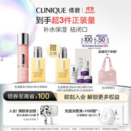 倩碧【樊振東推薦】保濕修護水乳套裝補水護膚品生日禮物