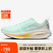 耐克NIKE女子跑步鞋 VOMERO 18 運動(dòng)鞋IH7349-331綠 36