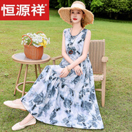 恒源祥棉綢法式連衣裙女夏季2025新款寬松大碼超長款洋氣碎花背心裙子 1號(hào)色 2XL 115到130斤