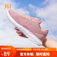 361°運動(dòng)鞋女秋季網(wǎng)面透氣戶(hù)外輕便通勤軟底慢跑步鞋子女681832270-2
