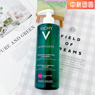 薇姿【官方旗艦】正品法國VICHY薇姿凈顏無(wú)暇潔面啫喱400ML 清痘去黑 400ml