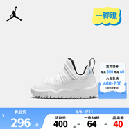 NIKE JORDAN 耐克AJ嬰童學(xué)步鞋男童一腳蹬運(yùn)動(dòng)鞋AJ 11復(fù)刻兒童休閑鞋 BQ7102-104 23.5 【建議腳長(zhǎng)13cm】