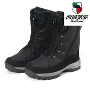西域駱駝（VANCAMEL）男女款東北雪鄉戶(hù)外兒童雪地靴加天鵝絨加厚防水防滑冬季滑雪棉鞋 黑色(鎖扣) 27 偏小
