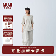 無印良品（MUJI）IDEE 女式 平紋 燈籠裙 長半身裙女裙子女裝25年夏季款GA53CC5S 淺灰色 均碼