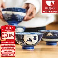 陶趣居 日本進口卡通日式碗家用陶瓷碗可愛招財貓米飯碗高腳碗湯碗餐具 月中兔高腳碗4.4英寸
