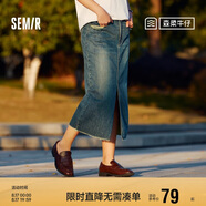 森馬[森柔牛仔]牛仔半身裙女毛邊夏季直筒裙103324120005