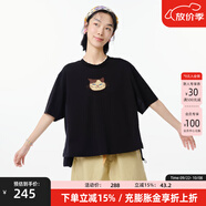 幻走（MOVEUP）2025夏季新款.FUN系列短袖圓領(lǐng)貓咪繡花短款T恤女 夜黑 M