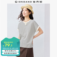 佐丹奴短袖T恤女夏季新款純棉條紋撞色V字圓領(lǐng)連袖上衣女13325209 11杏/黑 M