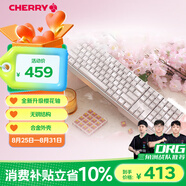 CHERRY櫻桃 MX3.0S機(jī)械鍵盤 電競游戲鍵盤 辦公電腦鍵盤 有線全尺寸 鋁合金外殼 無鋼結(jié)構(gòu) 白色櫻花軸