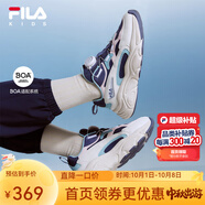 FILA斐樂童鞋兒童跑步鞋2024中大童男女童兒童復(fù)古跑鞋 深灰藍(lán)/奶白-NG 37碼 內(nèi)長23.5cm