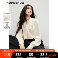 紅袖甜美溫柔雪紡衫春季2025新款女裝泡泡袖蝴蝶結(jié)飄帶V領(lǐng)通勤上衣 米白004 M