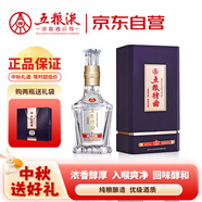 五糧液股份 五糧特曲 紫金花開 濃香型白酒 52度500mL 商務宴請中秋禮品