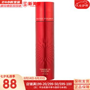 伊思套盒韓國its skin晶鉆蝸牛套裝2X紅參雙倍水乳霜女護膚禮盒學(xué)生 伊思2X紅參蝸牛煥新水140ml