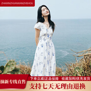 紅袖（hopeshow）甜美新款連衣裙靜謐藍刺繡小飛袖碎花裙2025夏季女裝 白底藍花674 S
