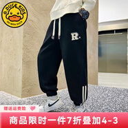 G.DUCKKIDS小黃鴨男童褲子春秋季新款兒童運動褲中大童潮流休閑褲男孩秋裝潮 字母R字黑色 170 尺碼15~16歲【160-170cm】