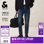 杰克·瓊斯（JACK&JONES）25年男裝秋季牛仔褲男905錐形水洗九分褲微彈休閑褲子四季恒溫 A14深牛仔藍(lán) 32 175 W32
