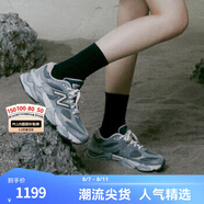 NEW BALANCE 【IU同款】NB9060官方老爹鞋男鞋女鞋厚底增高小象蹄休閑運(yùn)動(dòng)鞋 灰藍(lán)色 U9060IB 46.5(腳長30cm)