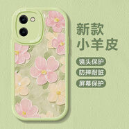 OPPO適用vivoY100i手機(jī)殼200iY93s油畫花朵Y85女款74s硅膠78plus/m藝術(shù)77e/t防摔y50t/35m+/36/y70t/9s 粉色油畫花(抹茶綠) vivo_Y55s