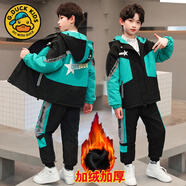 G.duck男孩秋冬天鵝絨套裝兒童運動(dòng)服裝2025新款中大號兒童加厚帥氣冬裝 湖藍色 130 cm
