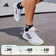 adidas DURAMO SL訓練備賽輕盈跑步運動(dòng)鞋男子阿迪達斯官方 白/黑/藍   42