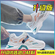 昌祥回力【廠(chǎng)牌】品牌男鞋秋季防水運動(dòng)男青少年學(xué)生網(wǎng)面防滑老爹 F6622白色【升級版】 42