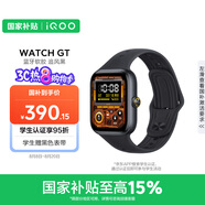 vivoiQOO WATCH GT 藍(lán)牙軟膠版追風(fēng)黑藍(lán)河操作系統(tǒng)AI體驗(yàn)百度地圖導(dǎo)航eSIM云消息智能方表情人節(jié)送男生