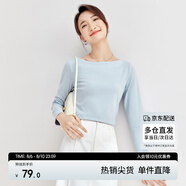 尚都比拉春秋一字領(lǐng)上衣顯瘦長(zhǎng)袖t恤女寬松高級(jí)感內(nèi)搭打底衫 灰藍(lán)色 XL 