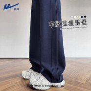 回力女士休閑褲2025新款藏青色加絨闊腿褲戶(hù)外運動(dòng)褲小個(gè)子窄版直筒褲