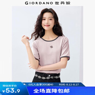 佐丹奴短袖T恤女新款彈力字母刺繡減齡撞色邊圓領(lǐng)體恤衫13325242 41磨砂紫 S