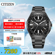 西鐵城（CITIZEN）手表男日韓表光動能電波日顯舒博鈦商務(wù)送禮物男友CB0215-51E