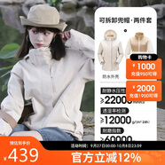 駱駝（CAMEL）沖鋒衣女三合一黑色外套男戶(hù)外防暴雨防風(fēng)防水旅游登山服
