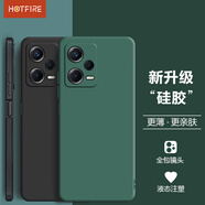 HotFire 適用紅米note12pro+手機殼小米 Redmi Note12Pro+保護套防摔硅膠升級鏡頭男款女磨砂-靜夜黑
