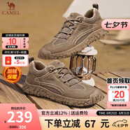 駱駝（CAMEL）登山鞋男防滑戶(hù)外徒步運動(dòng)休閑鞋男新款透氣男士復古鞋子七夕禮物 G13W370124 卡其加絨 44
