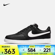 耐克（NIKE） 男子運動鞋透氣板鞋 COURT VISION LO NEXT NATURE DH2987-001 42