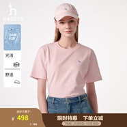 哈吉斯（HAZZYS）男女裝 夏季【情侶款】圓領(lǐng)上衣簡(jiǎn)約純色百搭短袖T恤 粉色PN-女款 XL （180/100A 50） 男