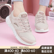 安踏女鞋易彎折跑鞋軟底夏季皮網(wǎng)緩震耐磨休閑運(yùn)動(dòng)鞋防滑旅游鞋跑鞋 【皮網(wǎng)】藕灰5528-2 37.5 （女6.5）