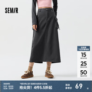 森馬半身裙女開(kāi)叉直筒長(cháng)裙鹽系酷春季街頭酷颯風(fēng)辣妹工裝裙山系 灰色調00422 170/74A/XL