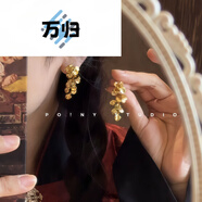 萬(wàn)歸鎏金花朵耳環(huán)復古流蘇s925銀針鐘楚曦金色耳釘女耳夾氣質(zhì)耳飾 4708C鎏金花曼葉雙墊蚊香盤(pán)