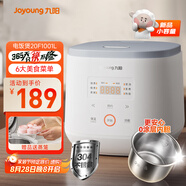 九陽（Joyoung）2L精致1-3人家用微壓電飯煲電飯鍋0涂層304不銹鋼內膽飯煲多功能智能觸控2升F-20F1001L