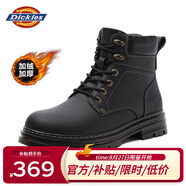 Dickies馬丁靴男靴2025秋冬靴子男士百搭增高鞋子男厚底工裝靴高幫男鞋 34黑色加絨 45 【偏大一碼，適合運(yùn)動(dòng)鞋46】
