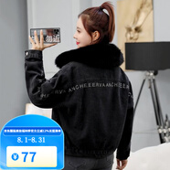 梵奧格（FANAOGE）2023冬裝新款ins大毛領(lǐng)棉服女加絨加厚牛仔外套寬松韓版網(wǎng)紅棉衣 黑色【不帶毛領(lǐng)】 S 100斤以下