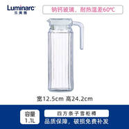詠幻冷水壺耐高溫玻璃水壺家用儲水冷水壺大容量涼水杯冷泡茶壺 【法國樂(lè )美雅 】 四方雪柜樽 1.1L