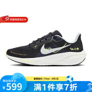 耐克（NIKE） 耐克跑鞋男子PEGASUS 41飛馬低幫專業(yè)跑步鞋 HQ3452-041 44