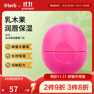 EOS乳木果潤唇膏7克 蜂蜜水果味長效保濕低敏配方