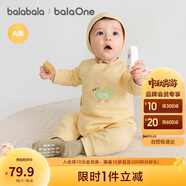 巴拉巴拉嬰兒連體衣新生兒滿(mǎn)月爬服2025冬夾棉加厚萌寶寶衣服208425133201