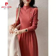 皮爾卡丹（PIERRE CARDIN）春秋新款洋氣修身顯瘦裙潮流珠扣點(diǎn)綴百搭半高領(lǐng)長(cháng)袖連衣裙針織 磚紅色 M 建議95-110斤