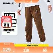 Converse匡威兒童裝男童褲子春秋兒童運(yùn)動(dòng)褲小學(xué)生修身梭織長(zhǎng)褲季束腳褲子 深色威士忌-梭織秋季 130 /56 【建議身高116-122cm】