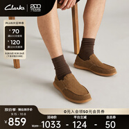 Clarks其樂舒履系列男鞋新款透氣懶人鞋簡約舒適一腳蹬 淺棕褐色 261769487 【腳寬腳背厚拍大一碼】 41.5