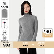 GOBI戈壁高領(lǐng)雙翻領(lǐng)短款寬松毛衣長袖羊絨衫女士打底山羊絨針織衫 淺灰色 XS
