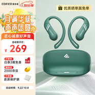 漫步者（EDIFIER）【2025新款】Comfo SE 開(kāi)放式真無(wú)線(xiàn)藍牙耳機 藍牙V6.1 同聲傳譯 不入耳 運動(dòng)跑步耳機  從容綠